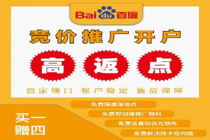 案例解析：SEO与SEM优化助力企业提升竞争力